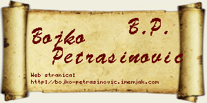 Bojko Petrašinović vizit kartica